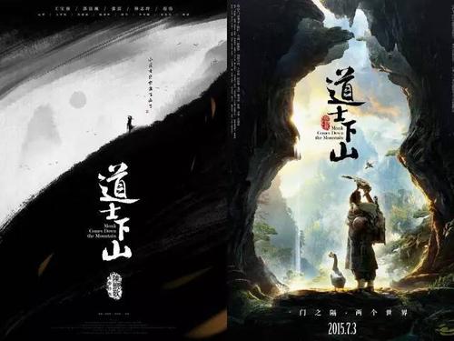 犹他州公用事业账单高仿制作